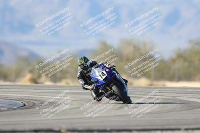 media/Dec-07-2025-CVMA (Sun) [[3e7d2de5dc]]/Race 12- Formula 40 MW and LW/